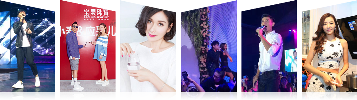 广州AB娱乐有限公司明星案例 广州AB娱乐有限公司明星案例